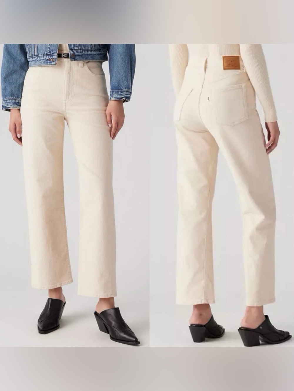 Levi’s Ribcage Straight Corduroy Pants